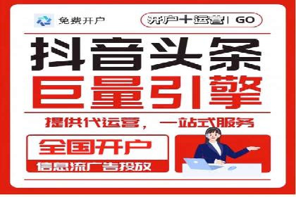 百度SEM案例：关键词优化，提升点击率